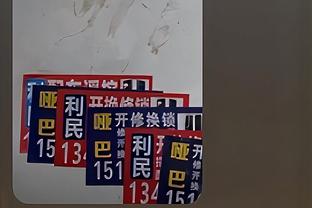 绝不放弃！新疆U18队员倒地后爬起继续进攻！